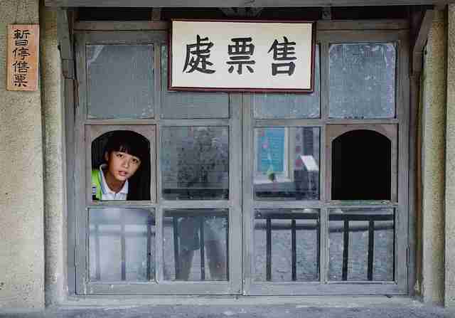 【全攻略】每日大赛官方周边产品盘点  第2张
